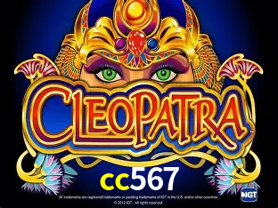 Descubra a Essência do cc567: Nossa História e Compromissos